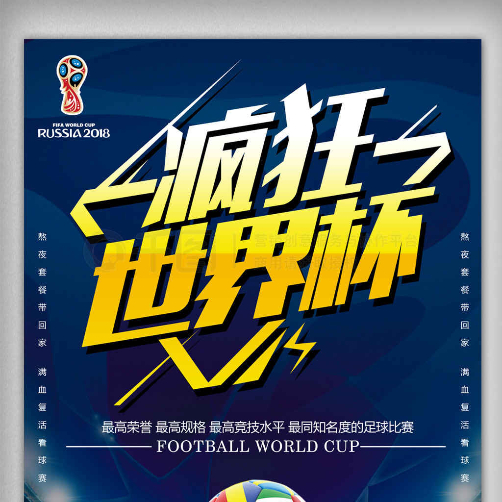 以及杨瀚