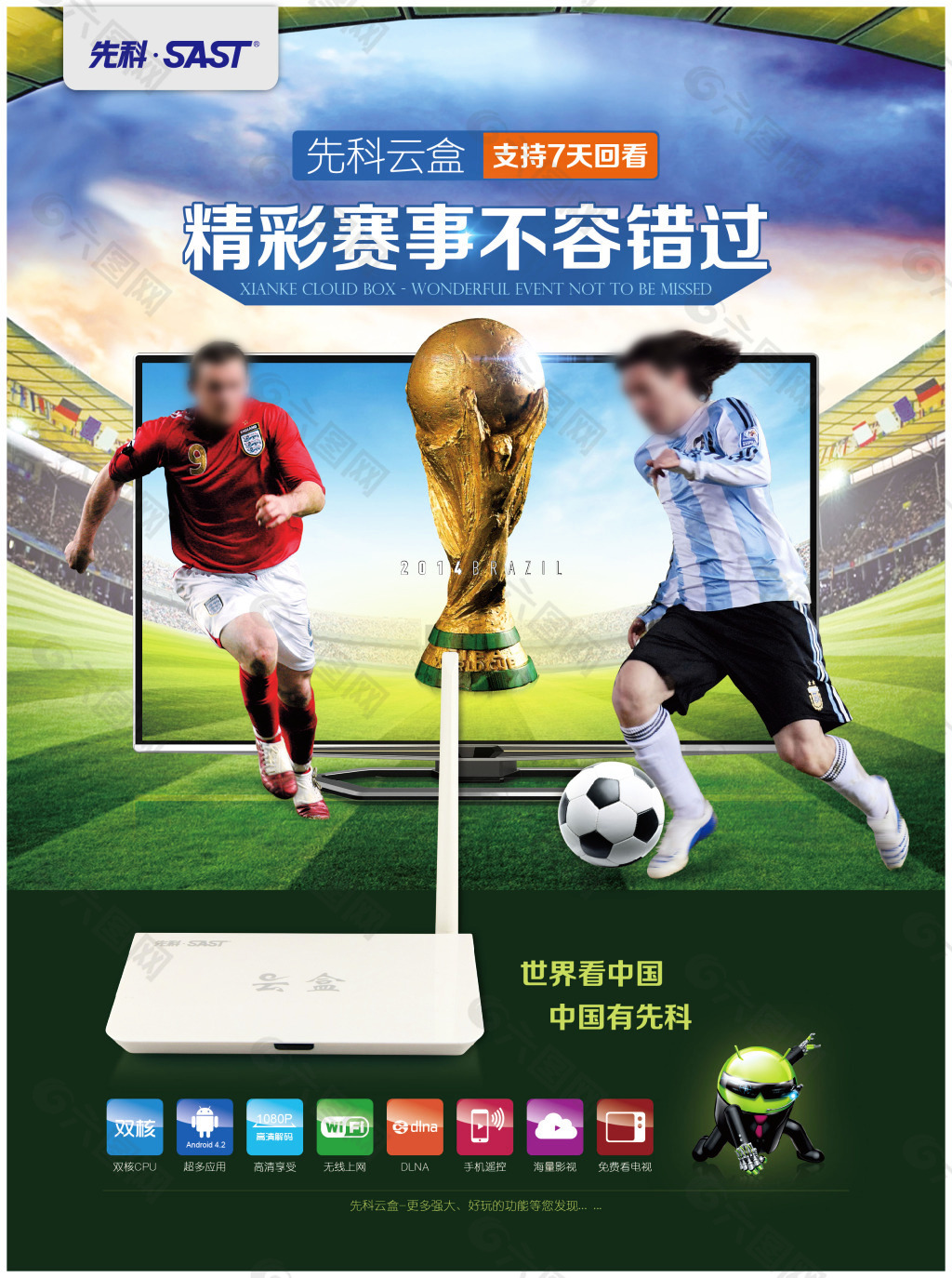阴影更是已